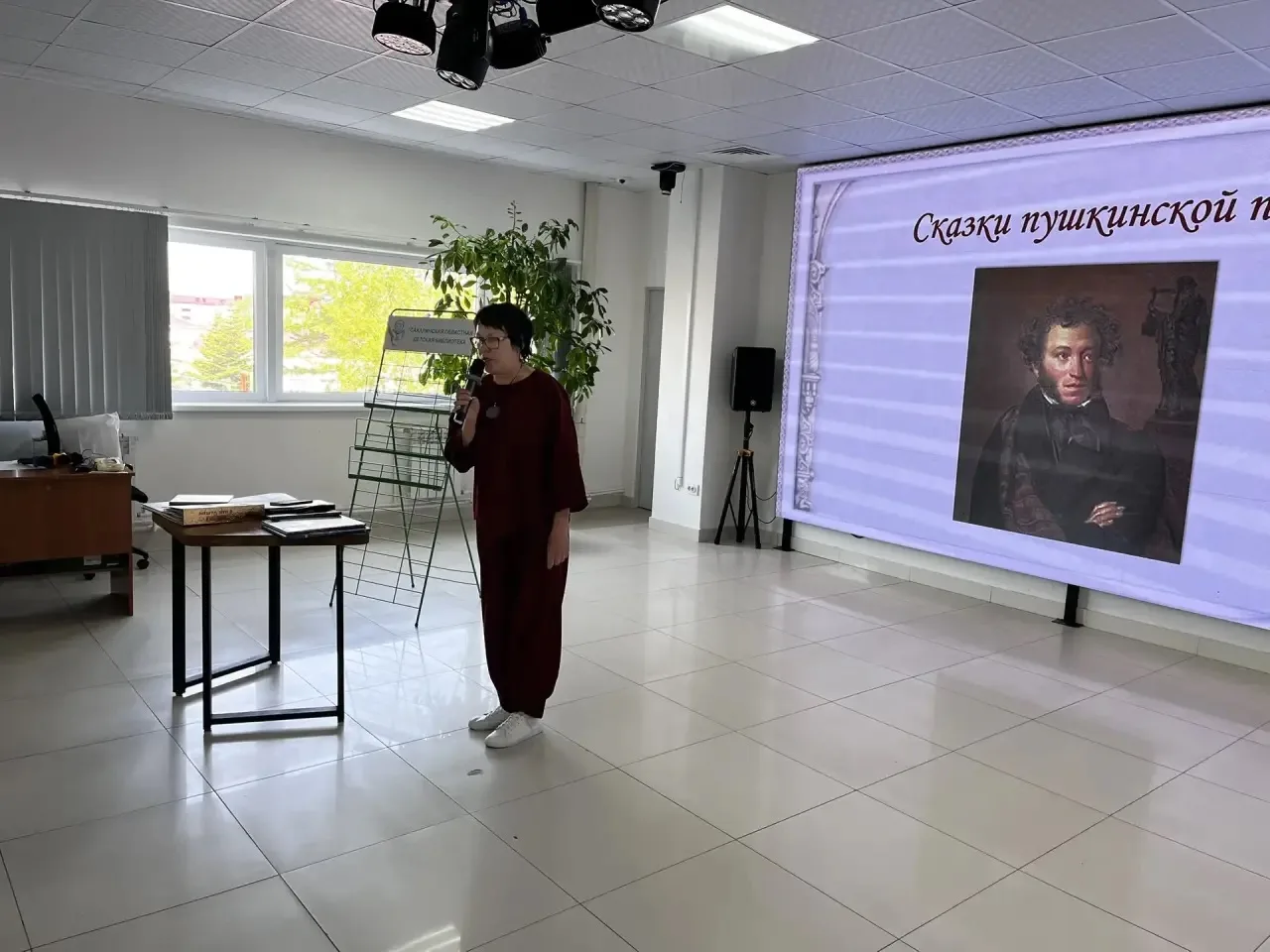 В гостях у великого поэта! 📖

А вот 3-й отряд совершил настоящее литературное путешествие. Они побы