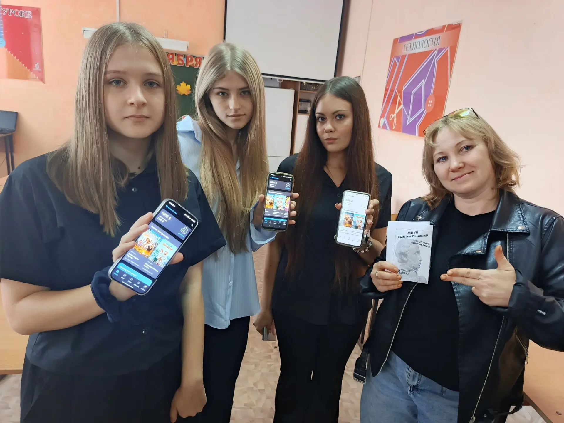 🤓 «Веди себя культурно!»