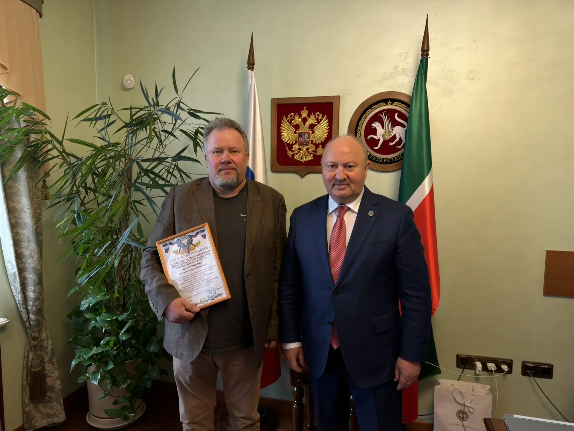 Полпредство Татарстана посетил руководитель Фонда «Книги миру»