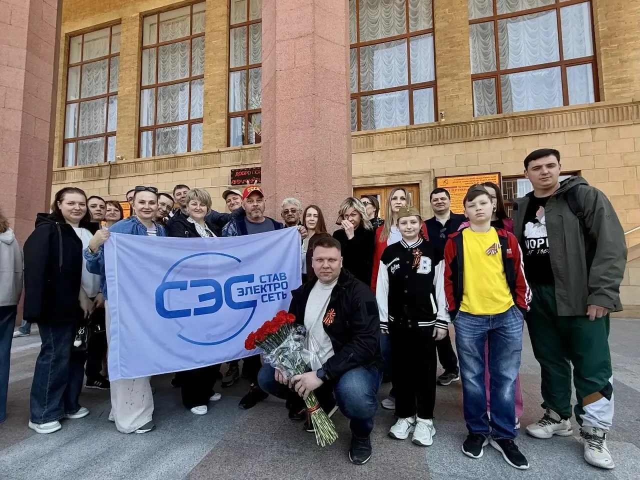 🎖️ Сотрудники АО «Ставэлектросеть» приняли участие в акции «Бессмертный полк»