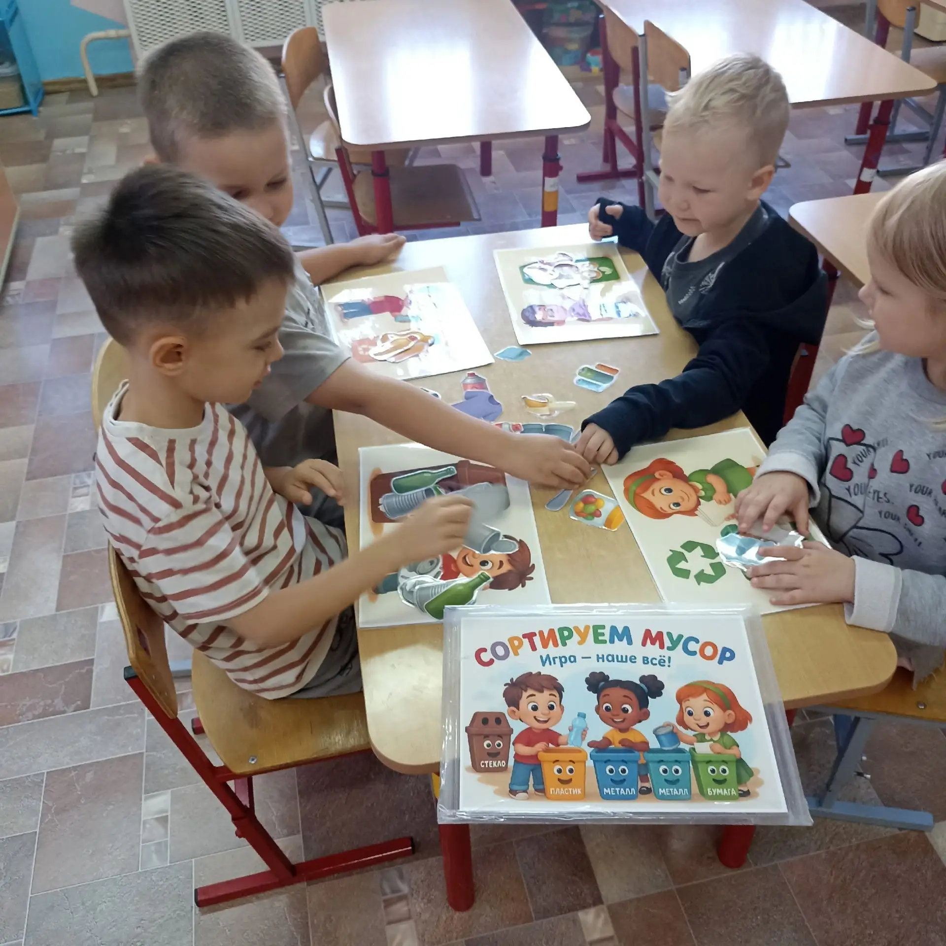 🗑 Разделение отходов: маленький шаг для планеты, большой вклад каждого из нас! 🌍В гру...
