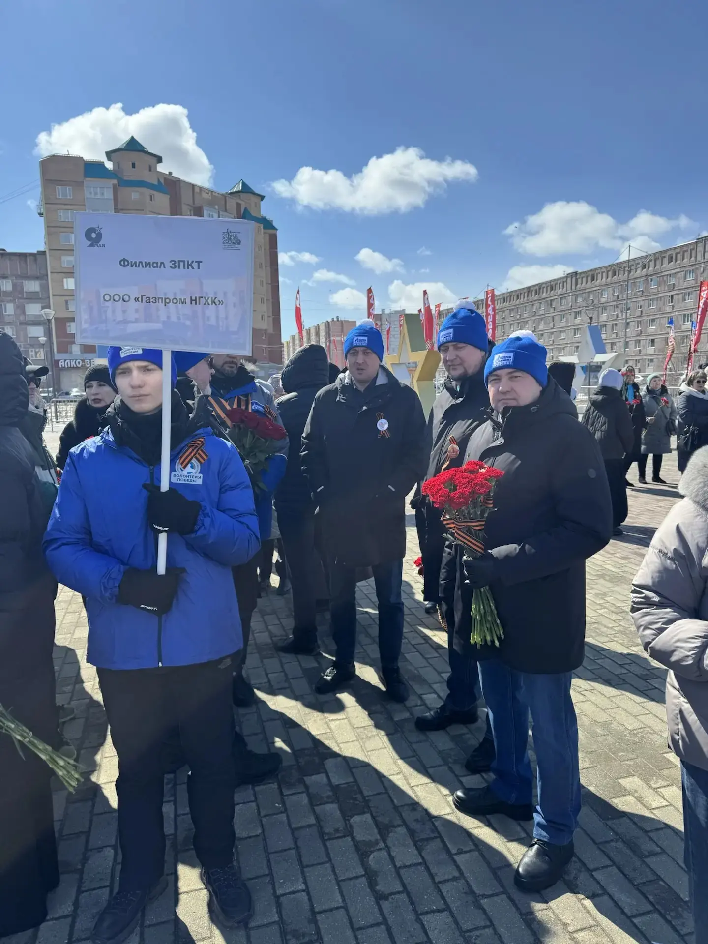 🇷🇺 Возложение цветов к Вечному огню: память жива