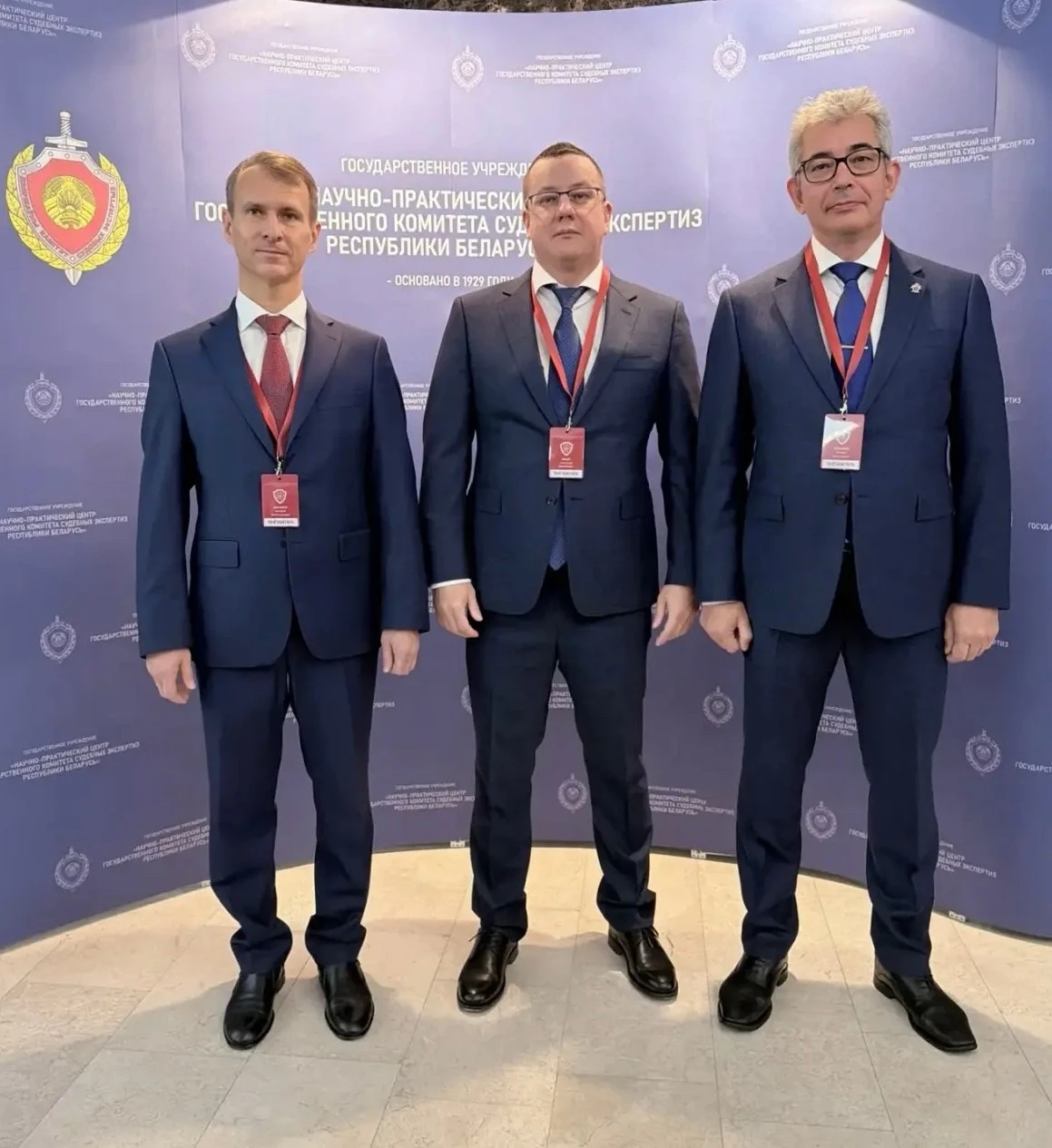 Члены Международного союза криминалистов прибыли в Минск для участия в IV Международной...