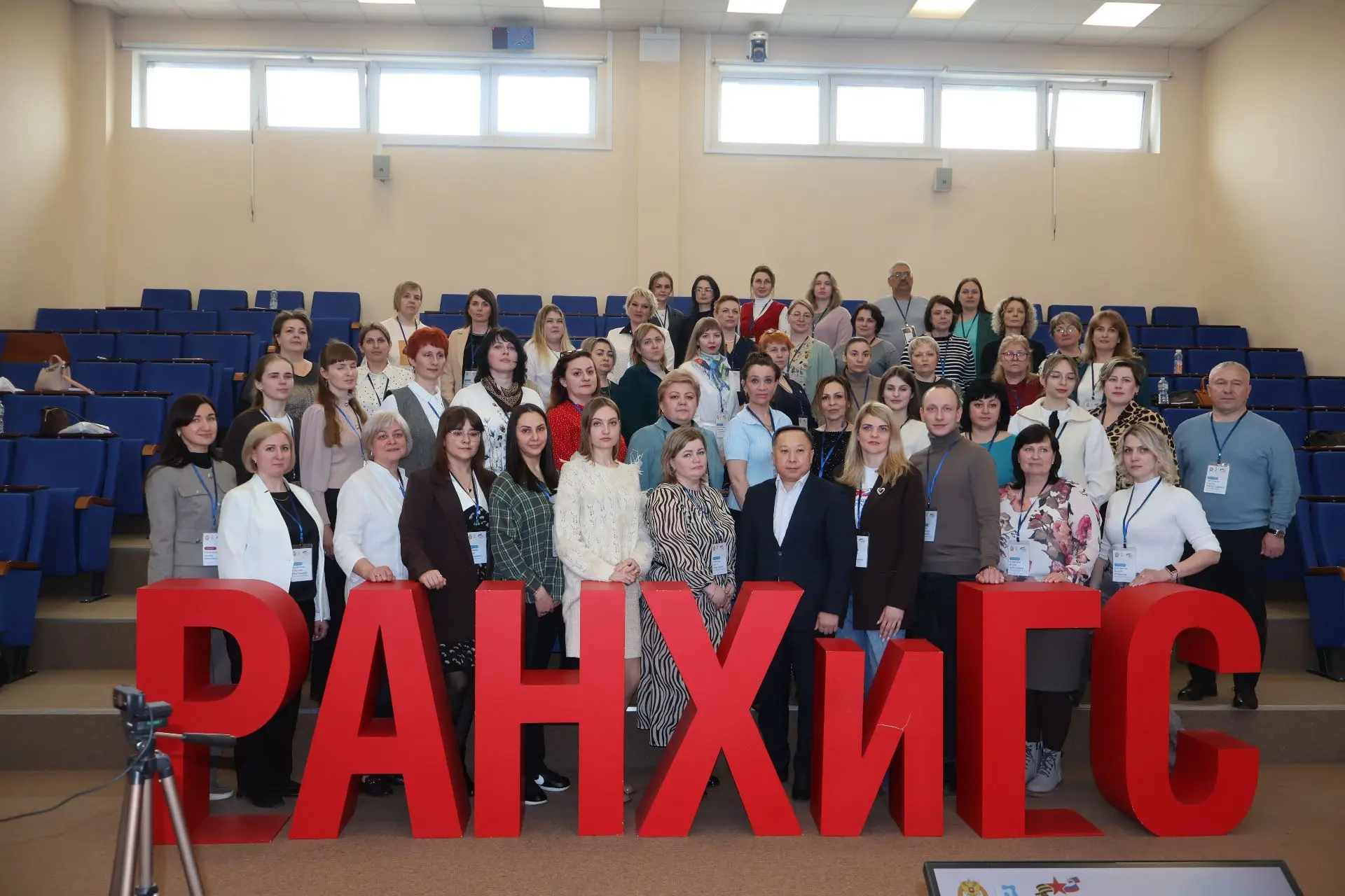 Сегодня подходит к завершению обучение по дополнительной профессиональной программе повышения квалиф
