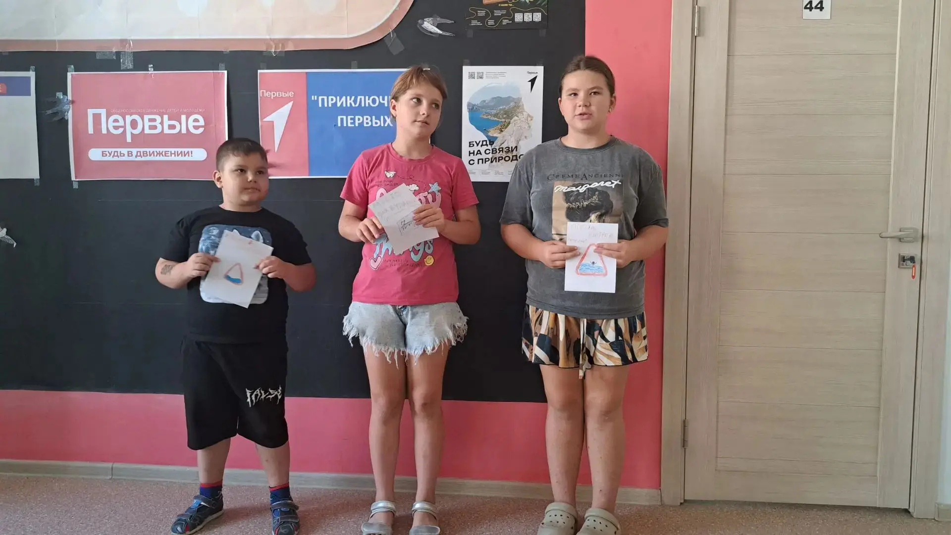 "СЛУЖИ ОТЕЧЕСТВУ"