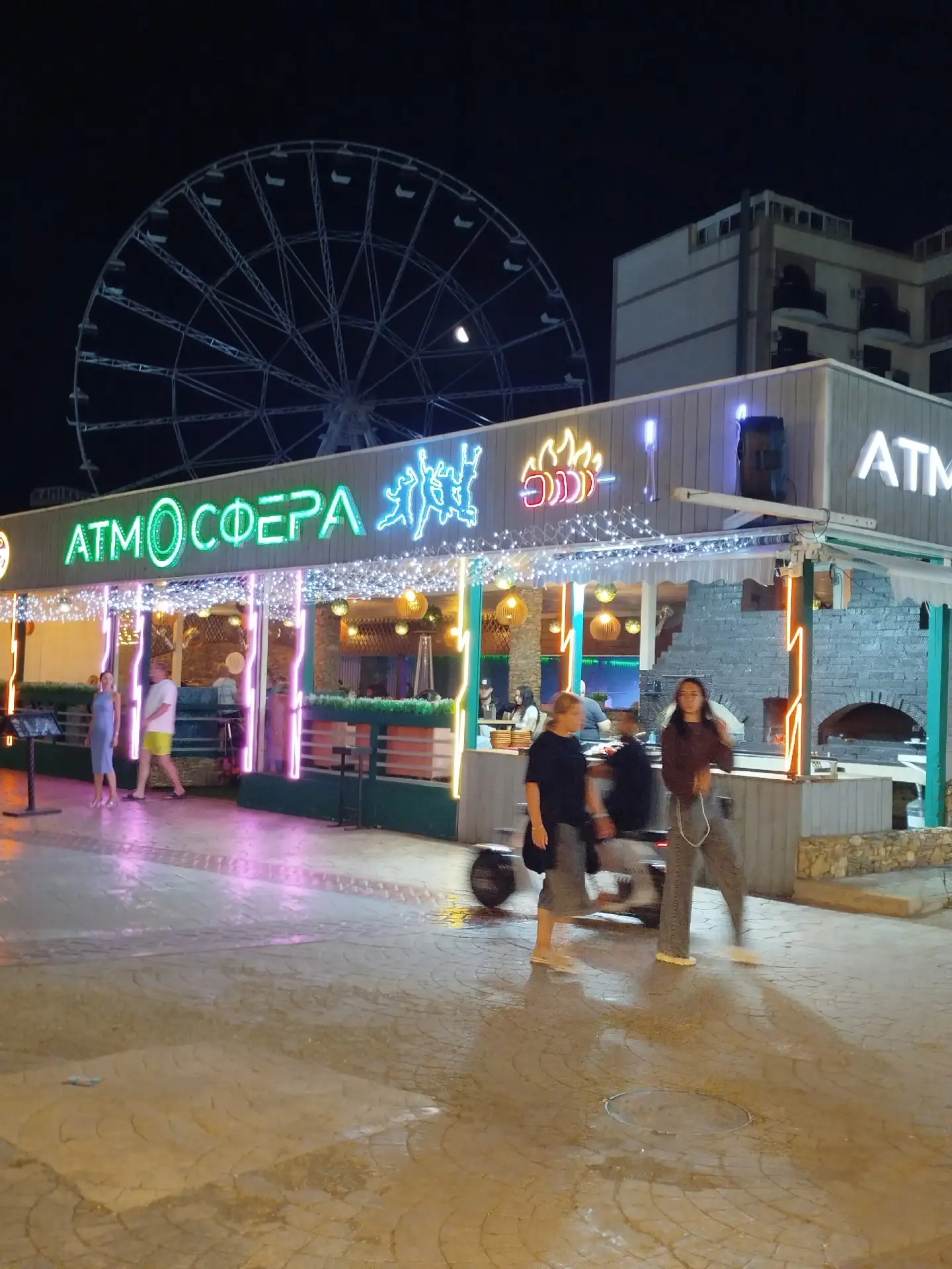 Кафе "Атмосфера" не рекомендую для посещения, отношение к клиентам никогда от слова совсем! Своим вс