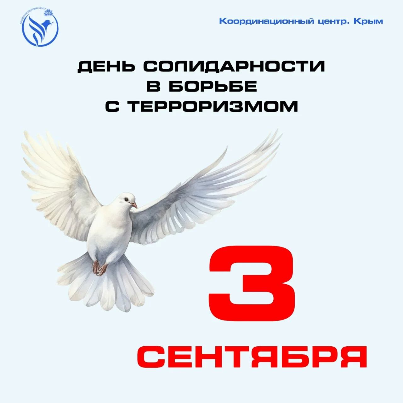 #КЦВернадский_дата