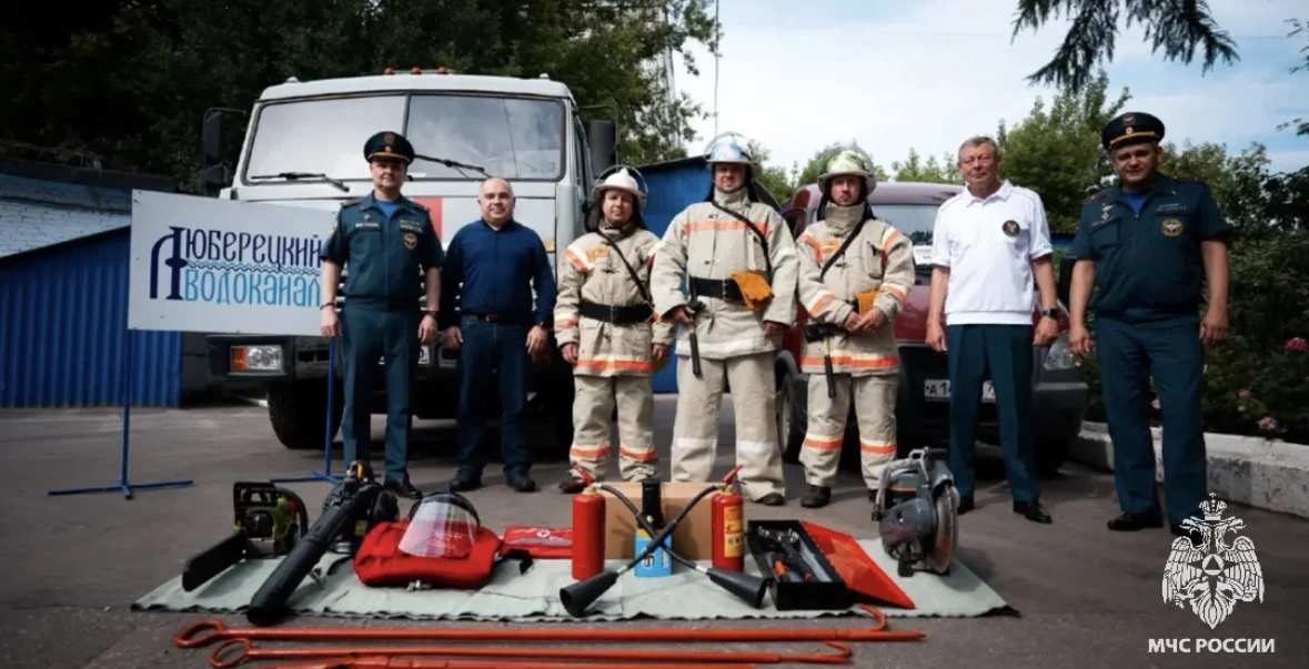 📌Добровольная пожарная команда АО «Люберецкий водоканал» - важное преимущество для без...
