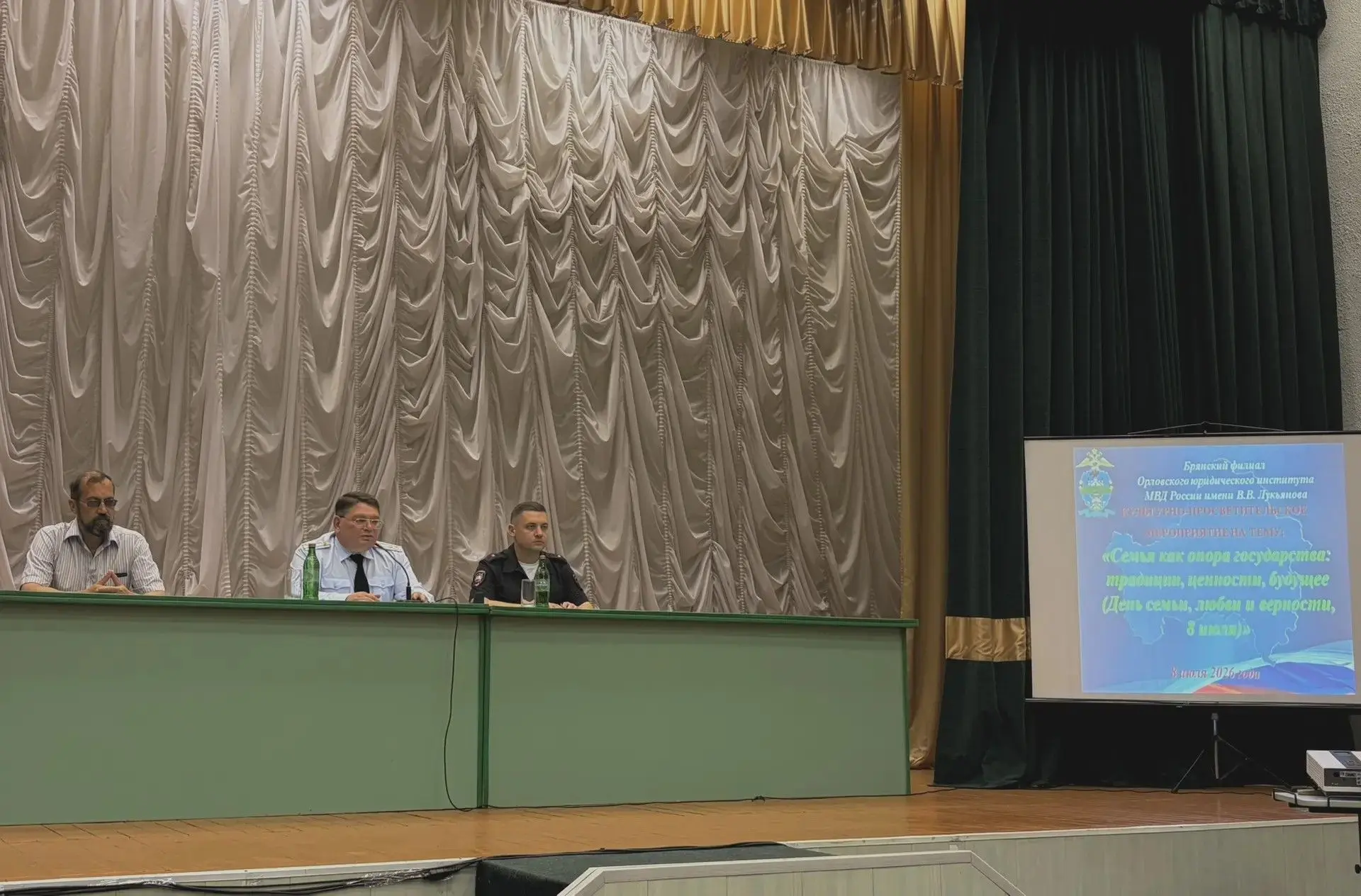 ⭐️ В филиале состоялось культурно-просветительское мероприятие

🗓 8 июля в филиале проведено культу