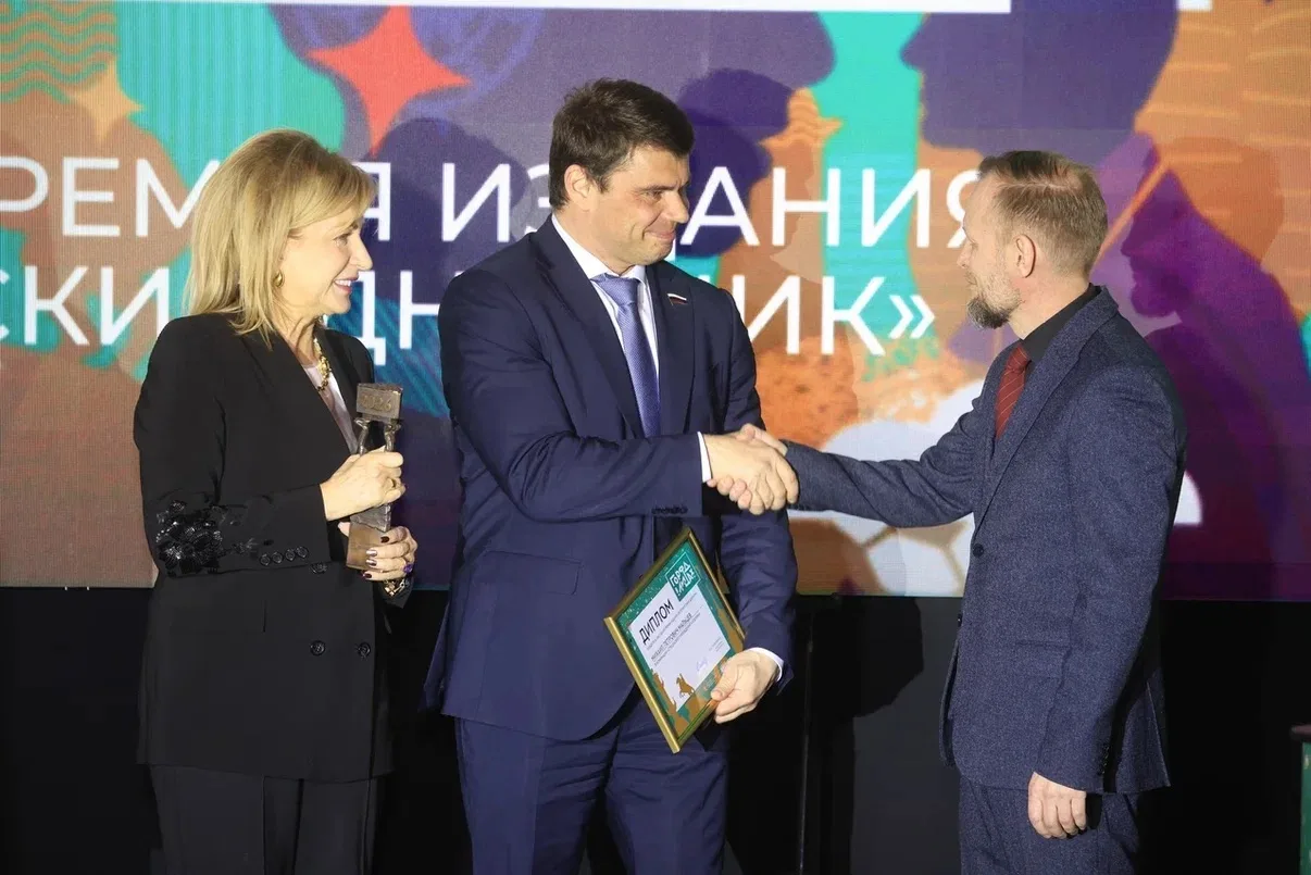 Вчера был на церемонии вручения городской премии «Город в лицах» «Петербургского дневника». Мероприя