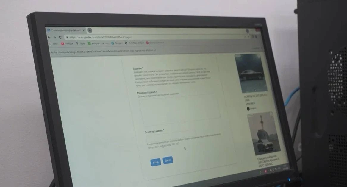 💻 В АГПУ Минпросвещения России прошла Международная олимпиада по информатике!  24 апреля наш универс