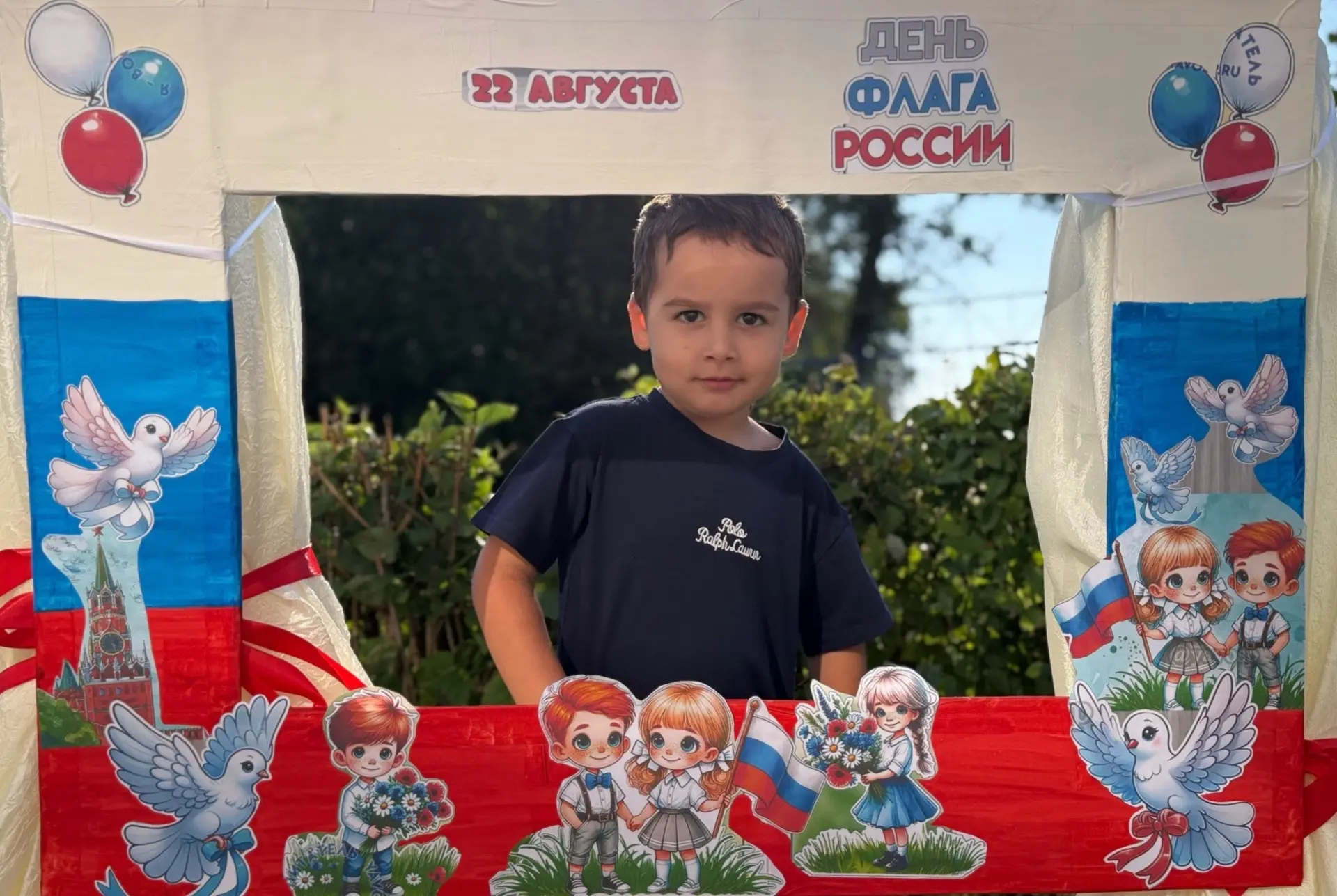 Группа «Почемучки»🧸