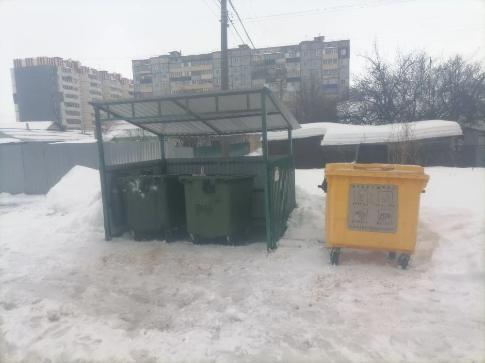 16.02.2026