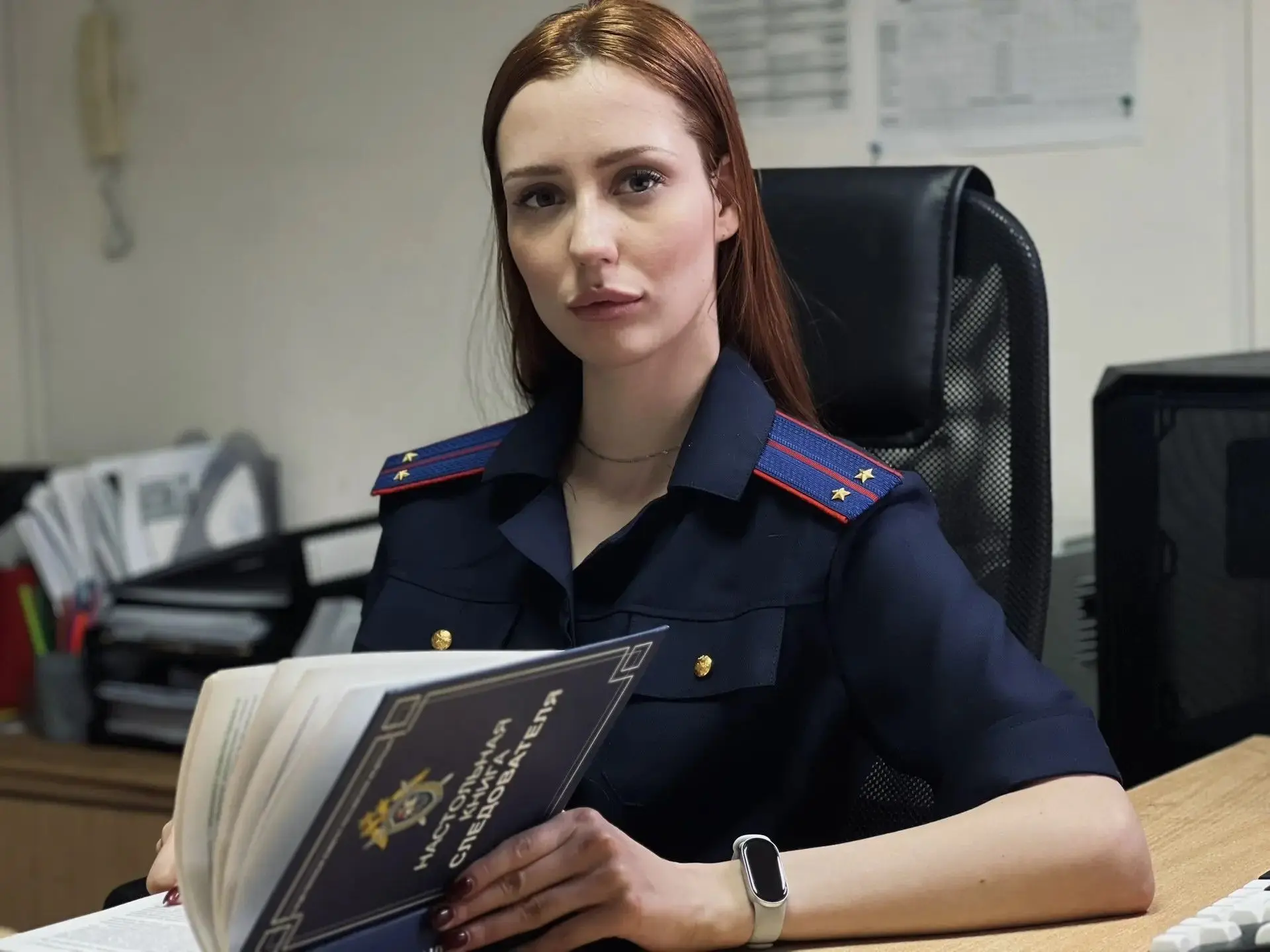 Следственное управление Следственного комитета Российской Федерации по Тюменской област...