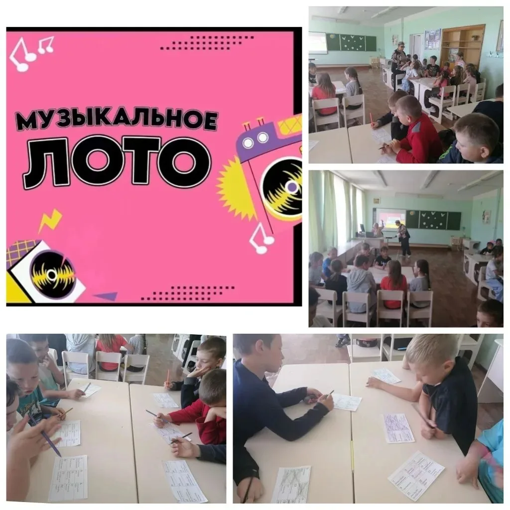 Сегодня в нашем лагере было шумно, весело и очень музыкально! Ребята играли в музыкальн...