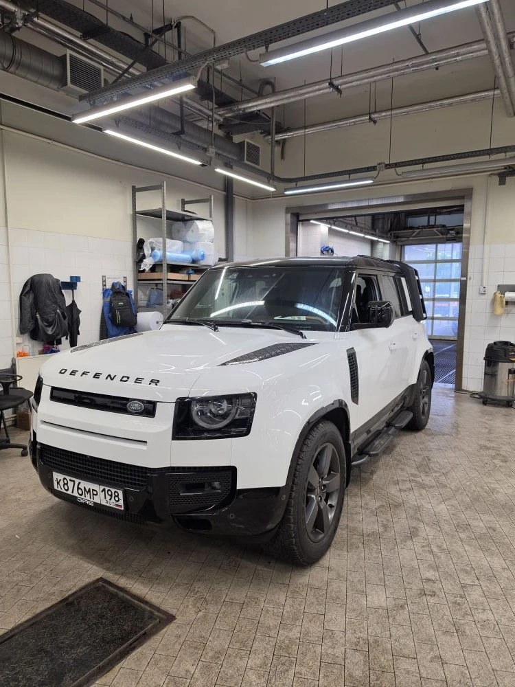Land Rover