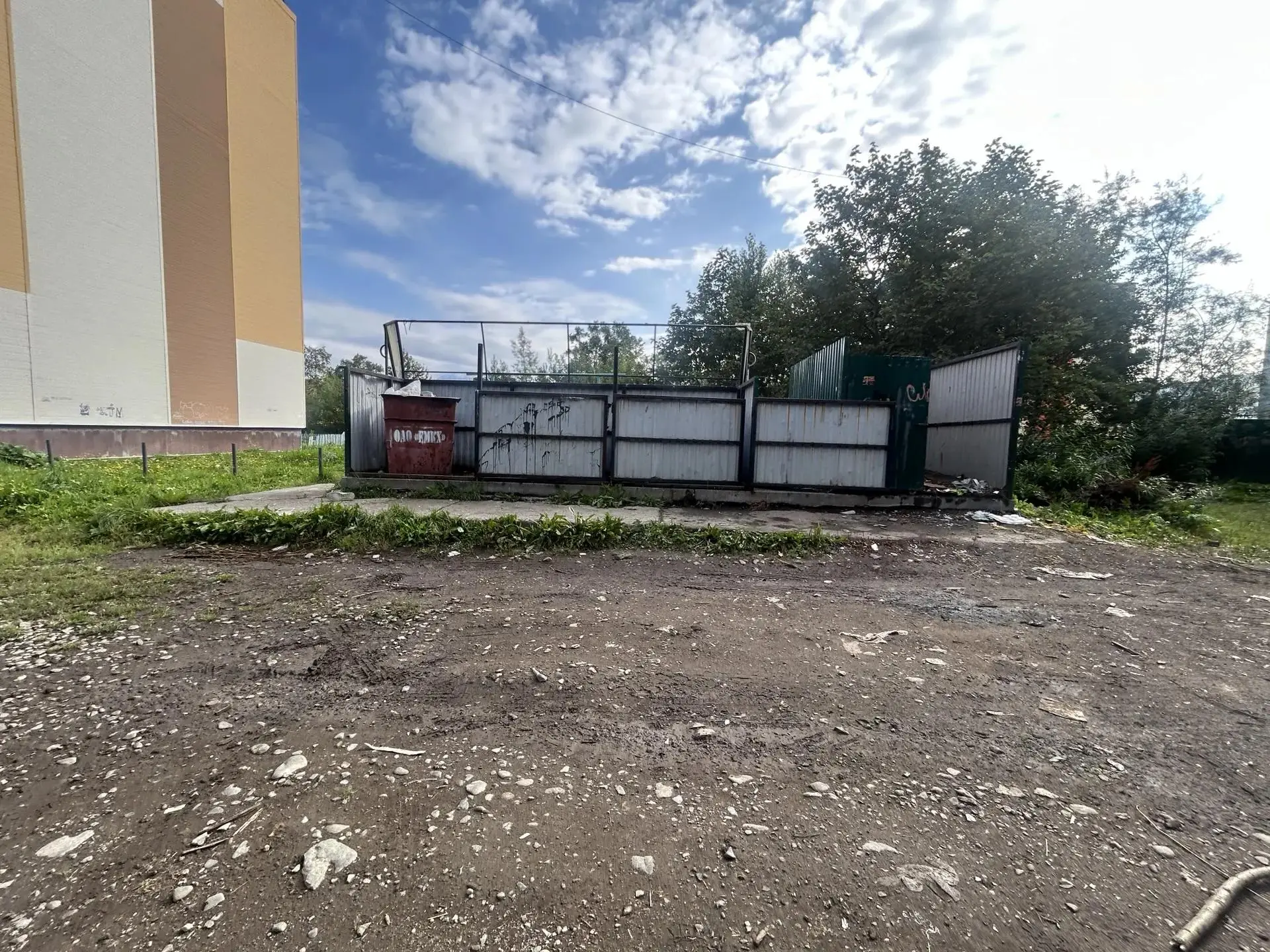 Муниципальный контроль в сфере благоустройства                                         ...