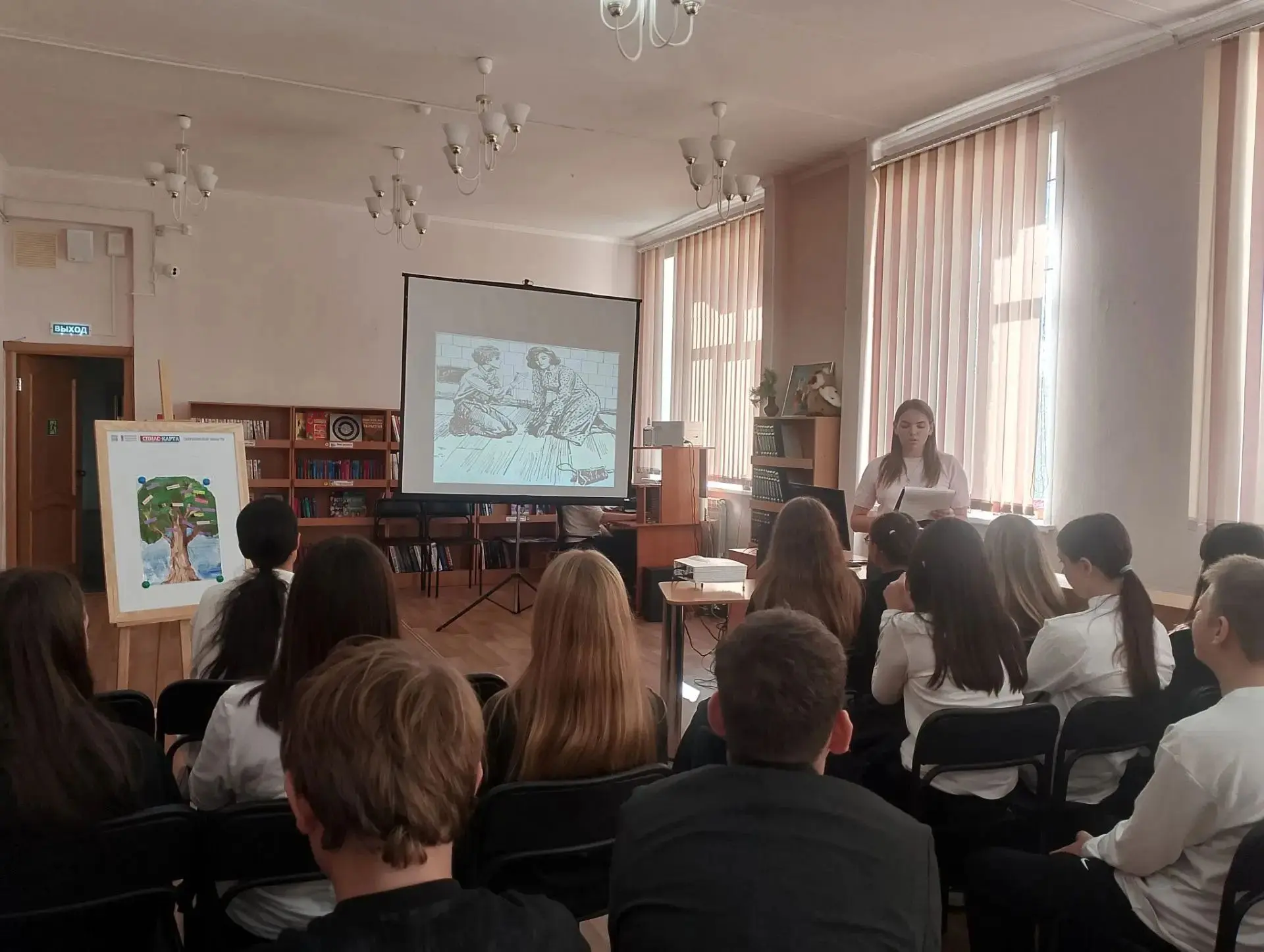 🎉 «Уроки доброты»: поговорили о самом важном! 🎉