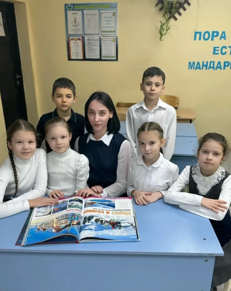 В этом учебном году два учителя пополнят штат геленджикских школ благодаря участию в программе «Земс