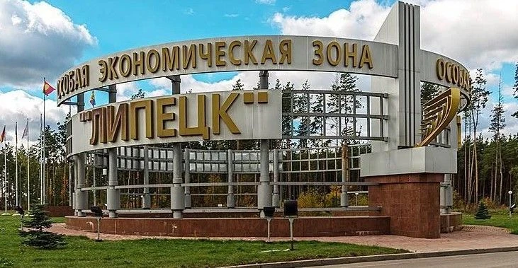 Дорогие друзья!
