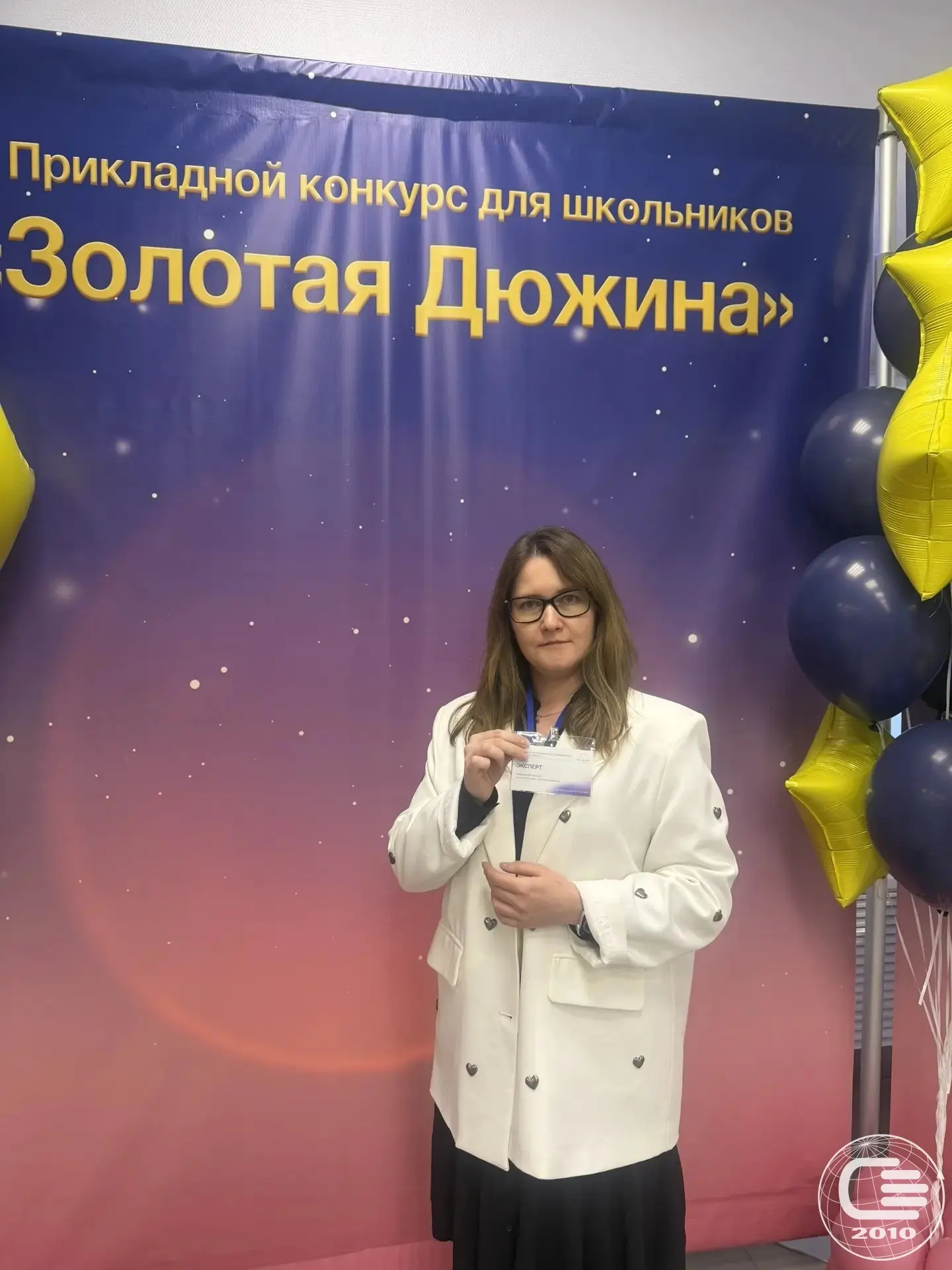 📚 С приближением конца учебного года принято подводить итоги. Конечно, впереди ещё горячая пора госу
