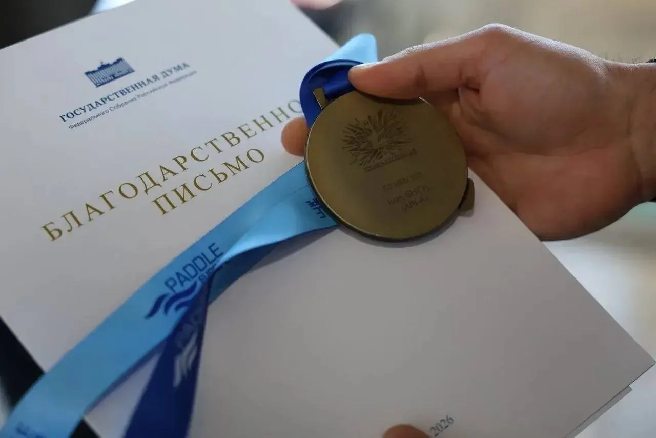 🥇 Каноист Иван Штыль вернулся в Приморье с золотом чемпионата Европы, сообщает краевое правительств
