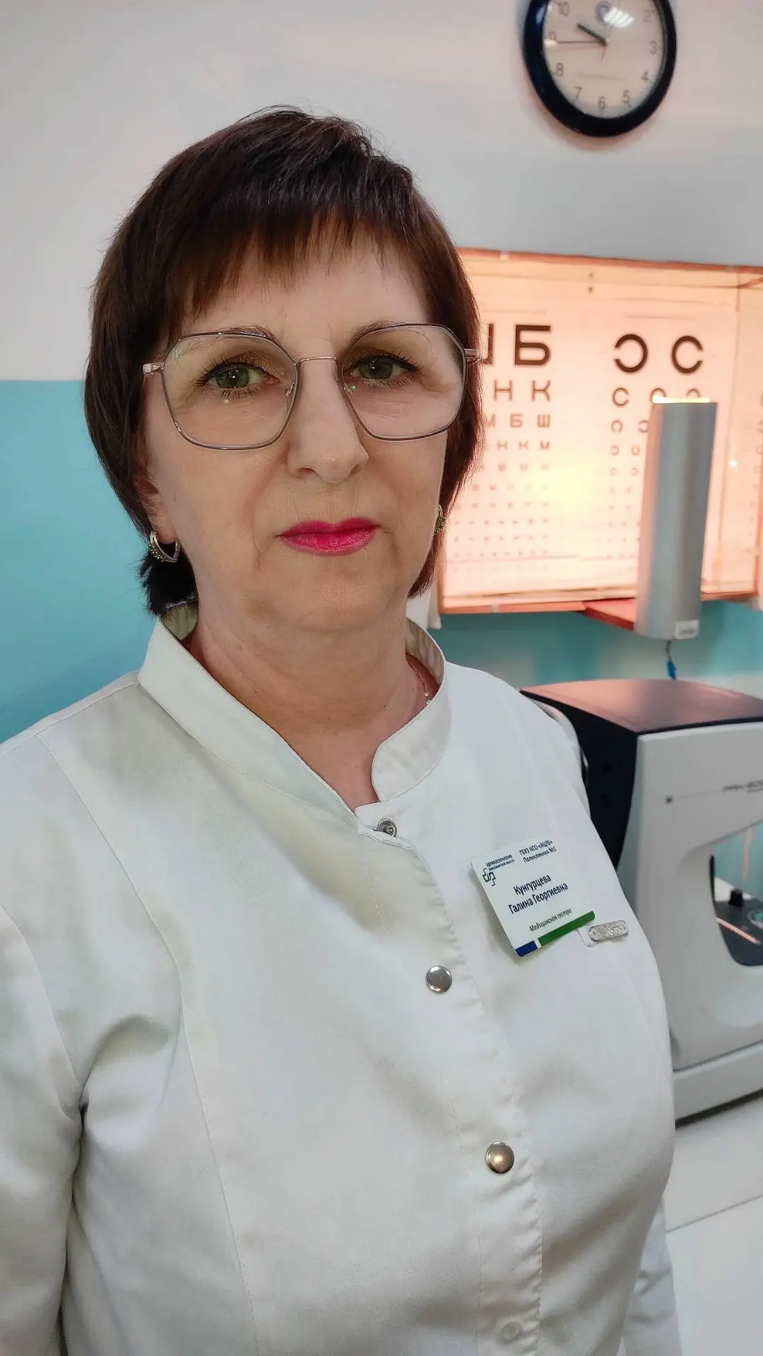 « Я люблю людей. Поэтому работаю в медицине», - медицинская сестра Галина Георгиевна КУНГУРЦЕВА

44 