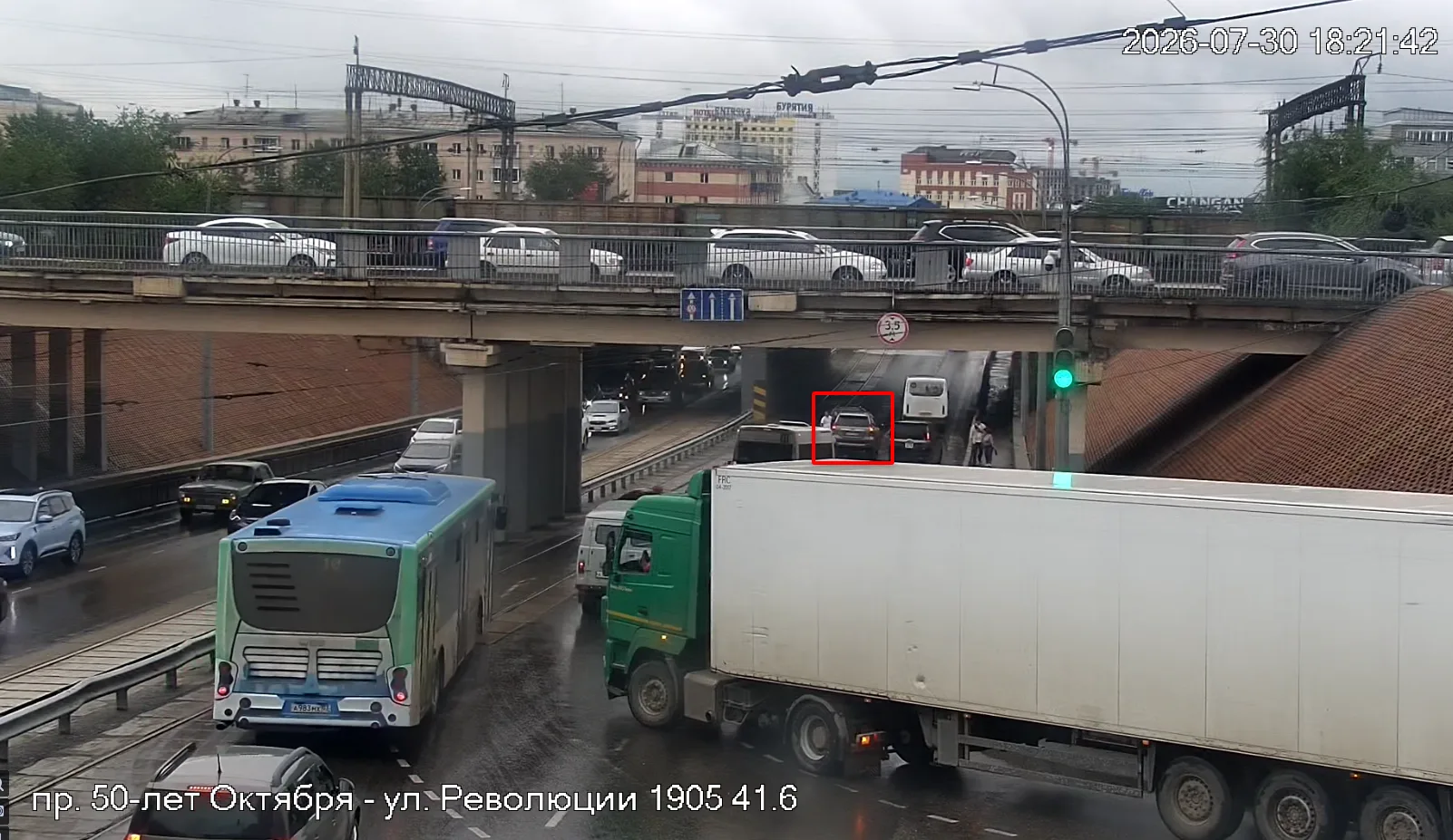 ✅ На пр. 50 лет Октября (под путепроводом) произошло ДТП с участием легковых автомобилей, занята лев
