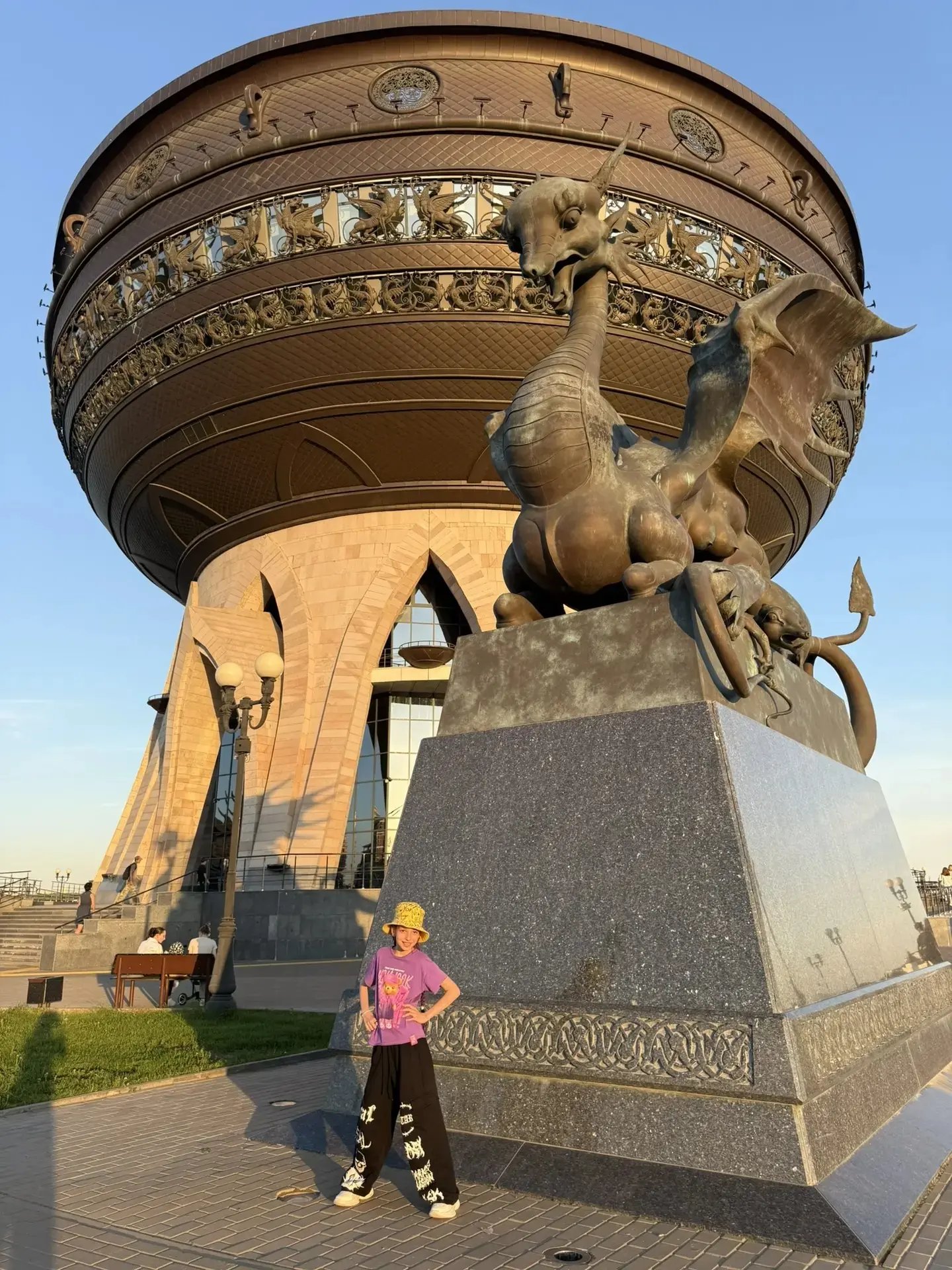 «Страна, в которой я живу».