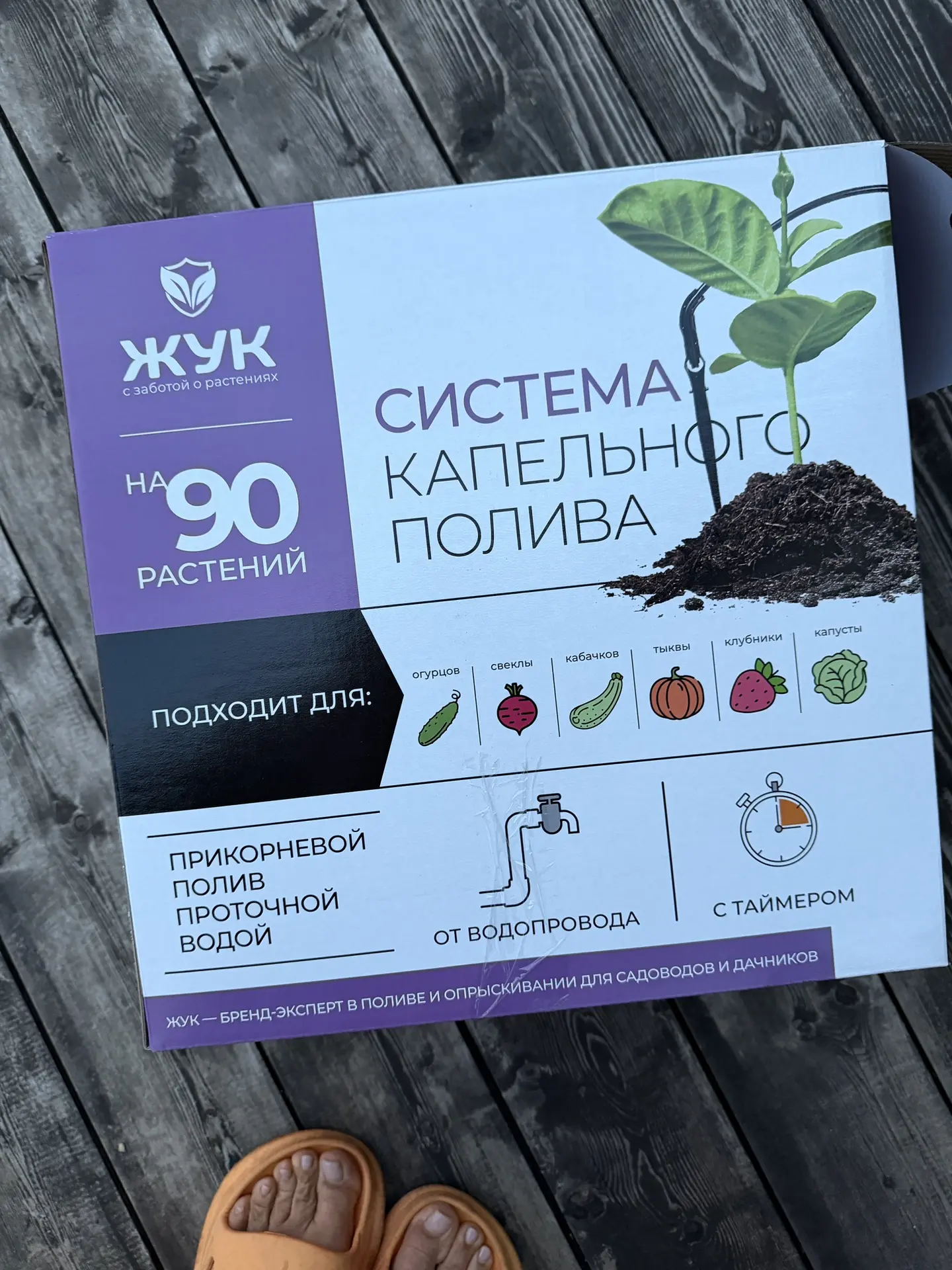 Изображение 1 к публикации «Лада -уют своими руками🍋 /ИИ 🤖/-20кг 🥗»