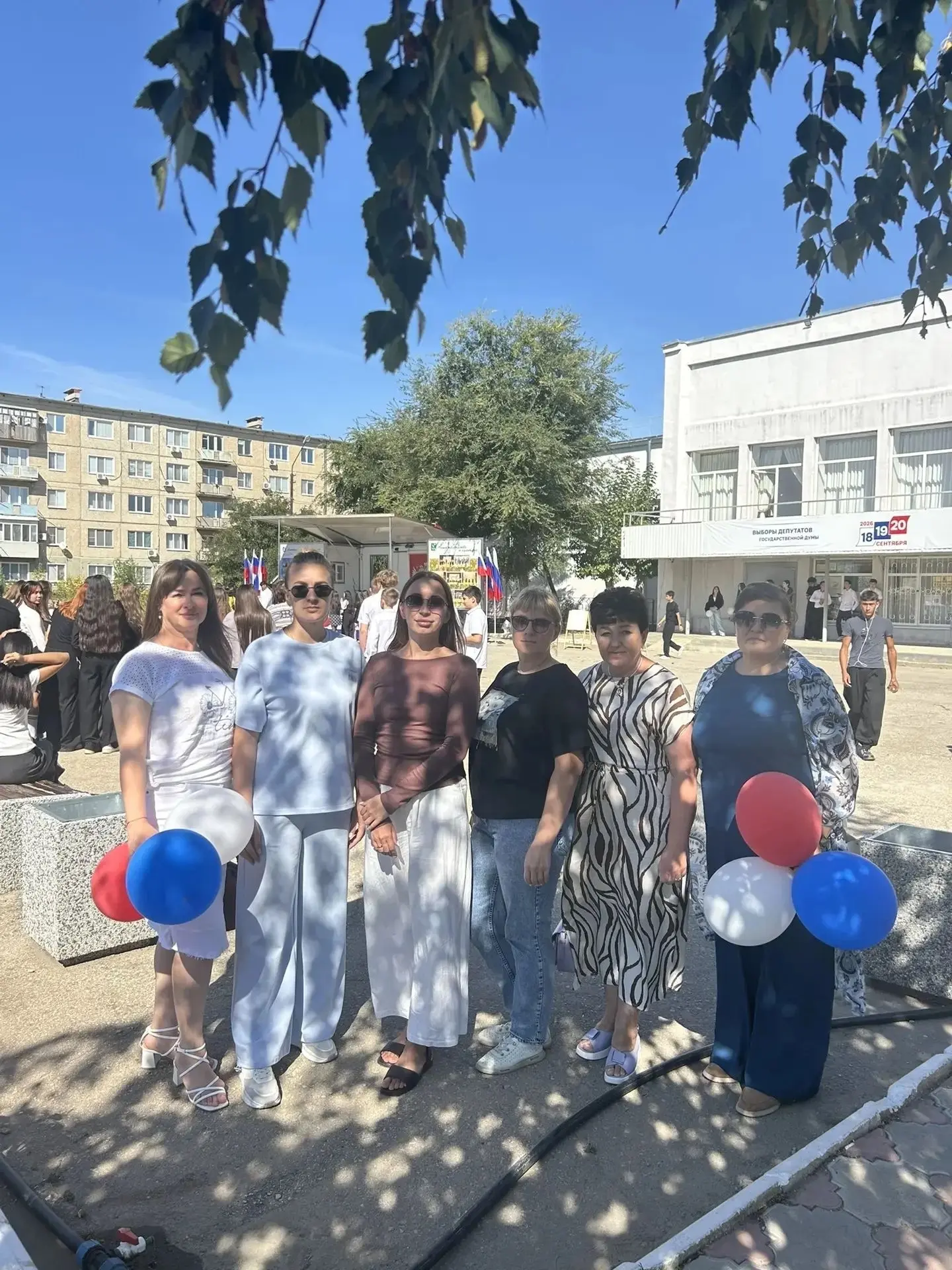 🕊️ День солидарности в борьбе с терроризмом
