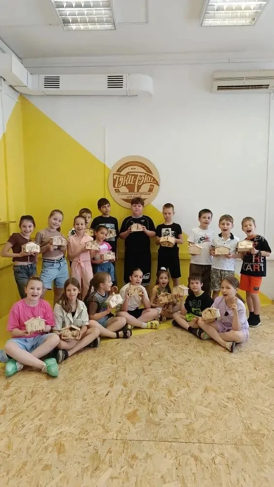 Ну что, родители… поздравляю нас с окончанием учебного года 😄🎉