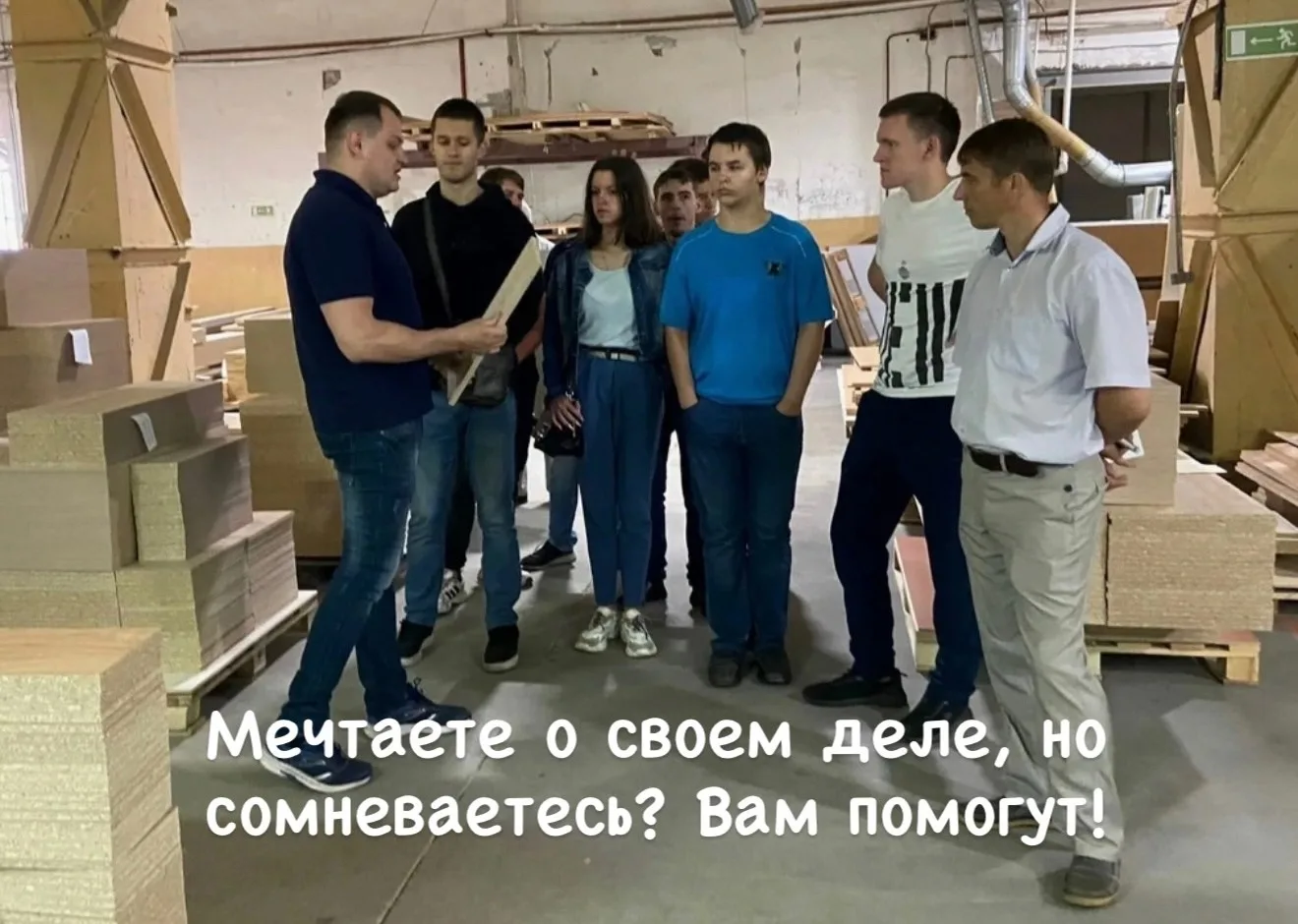 💼 «Хочу работать на себя, но страшно... А вдруг не получится?» — знакомо? Многие проходят тестирова