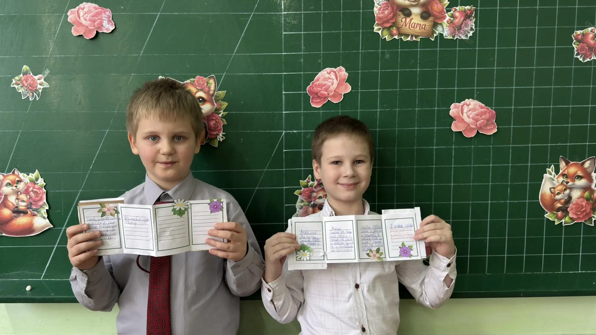 8 марта - Международный женский день💐  💝Всероссийская акция «Вам, любимые» 📖Творческое занятие «Книж