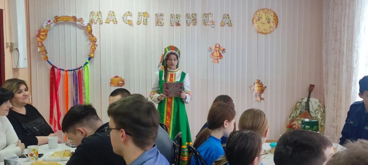 В нашей школе для обучающихся 5-11 классов состоялось праздничное мероприятие