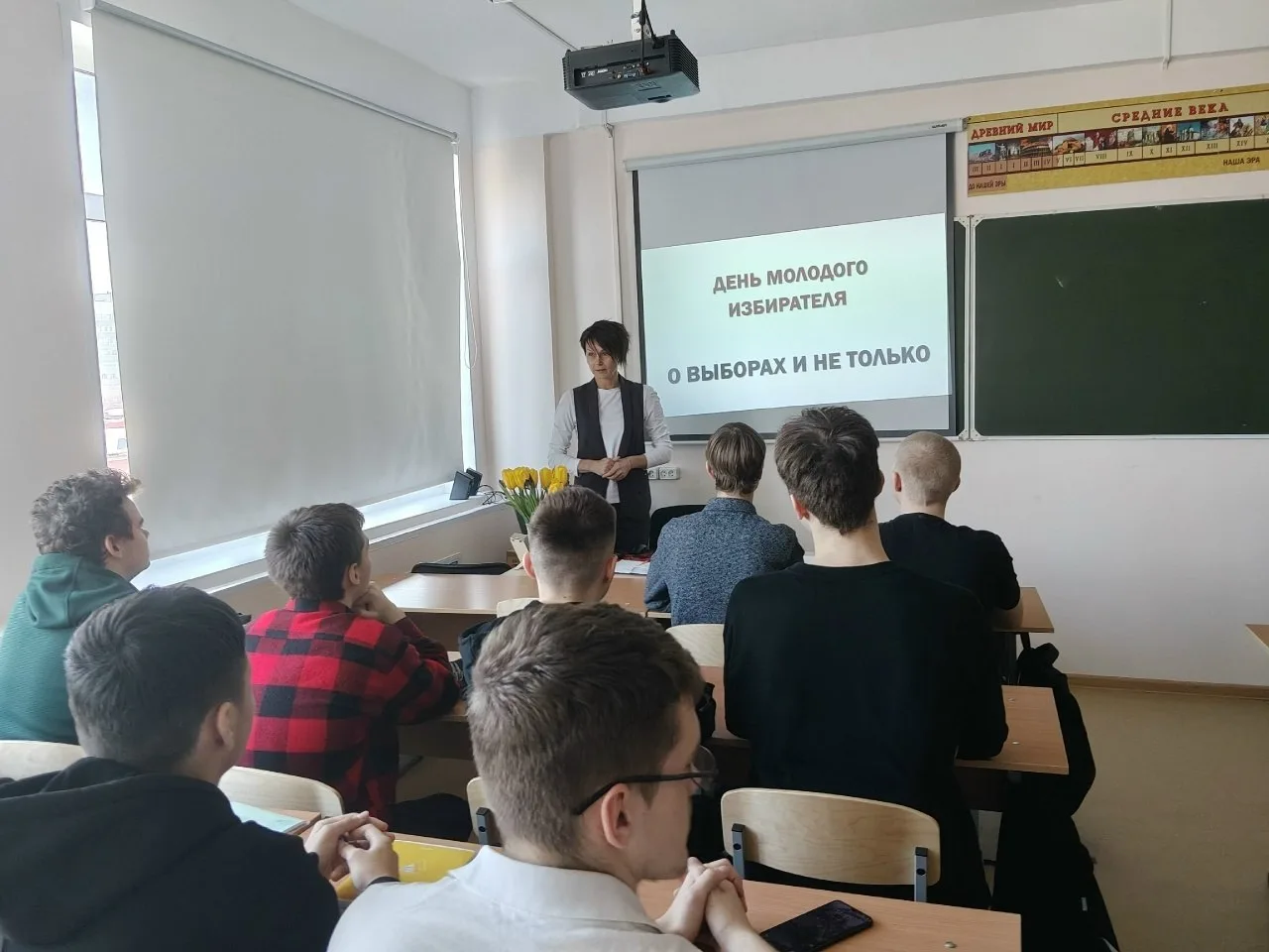 Полезная встреча для будущих избирателей! 11 марта состоялась важная встреча обучающихся Серпуховско
