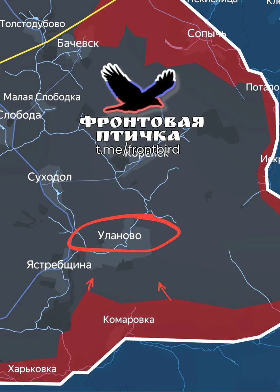 ⚠️Сумское направление. Оперативная. 12.09