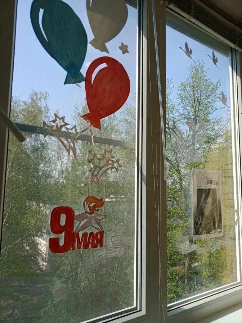 #ОкнаПобеды2026#МаматовскийМаксим#Старшаягруппа3#Детскийсад87#Саранск