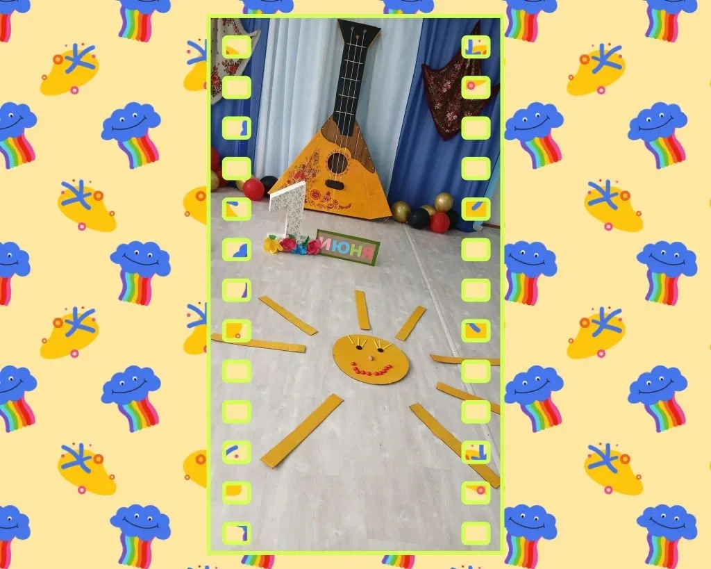 🎈