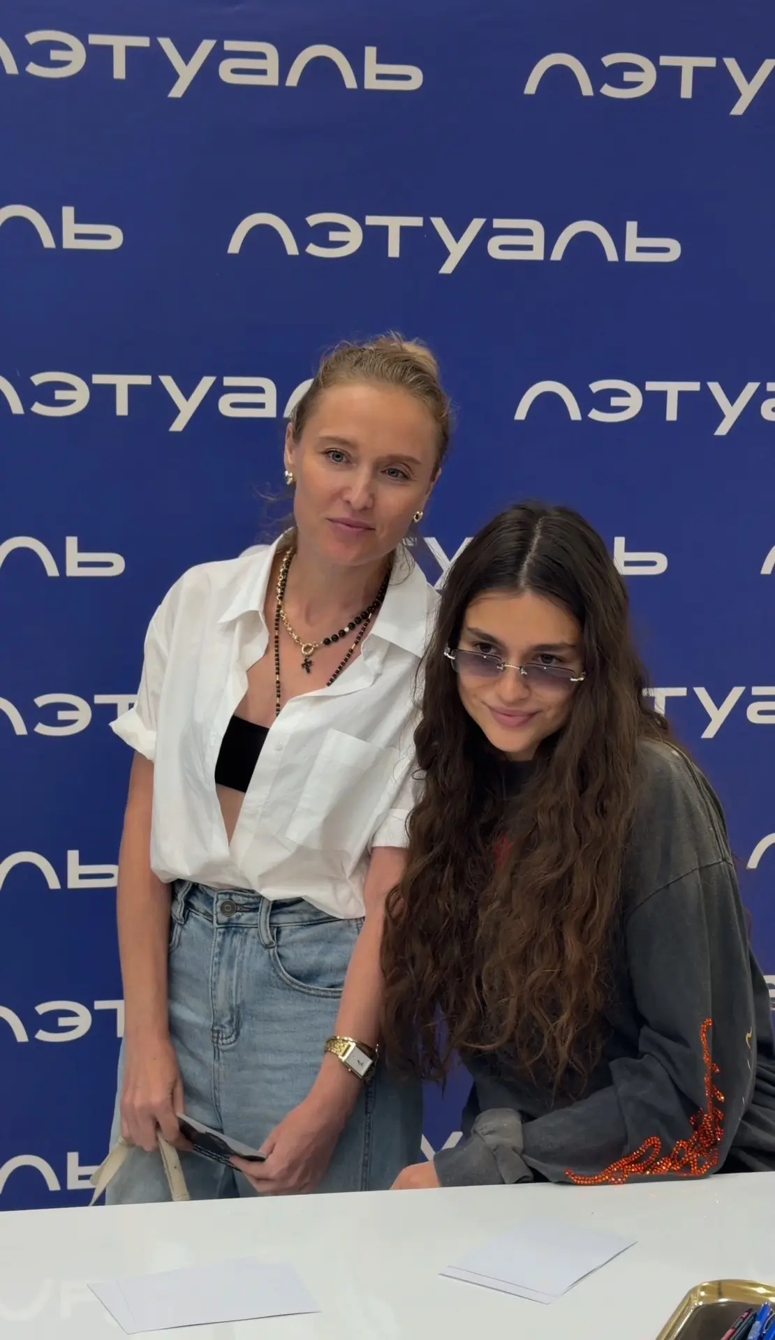 Что за звёздный дощщщщ в эти выходные в Нижнем ?!🔥☺️