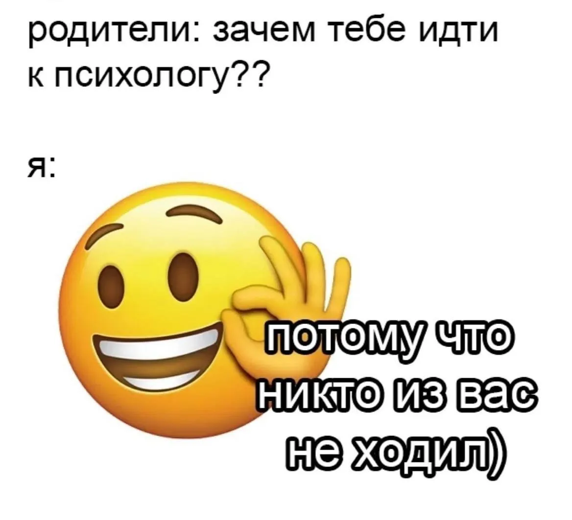 Просто решил заглянуть 😄