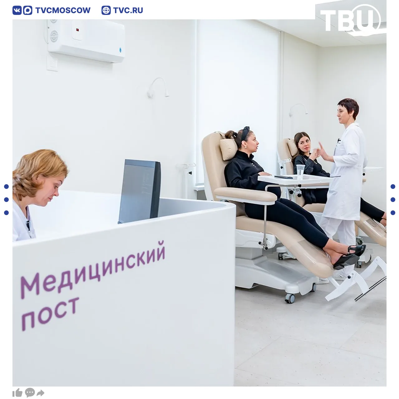 Число участниц проекта «Стану мамой» за год выросло в два раза