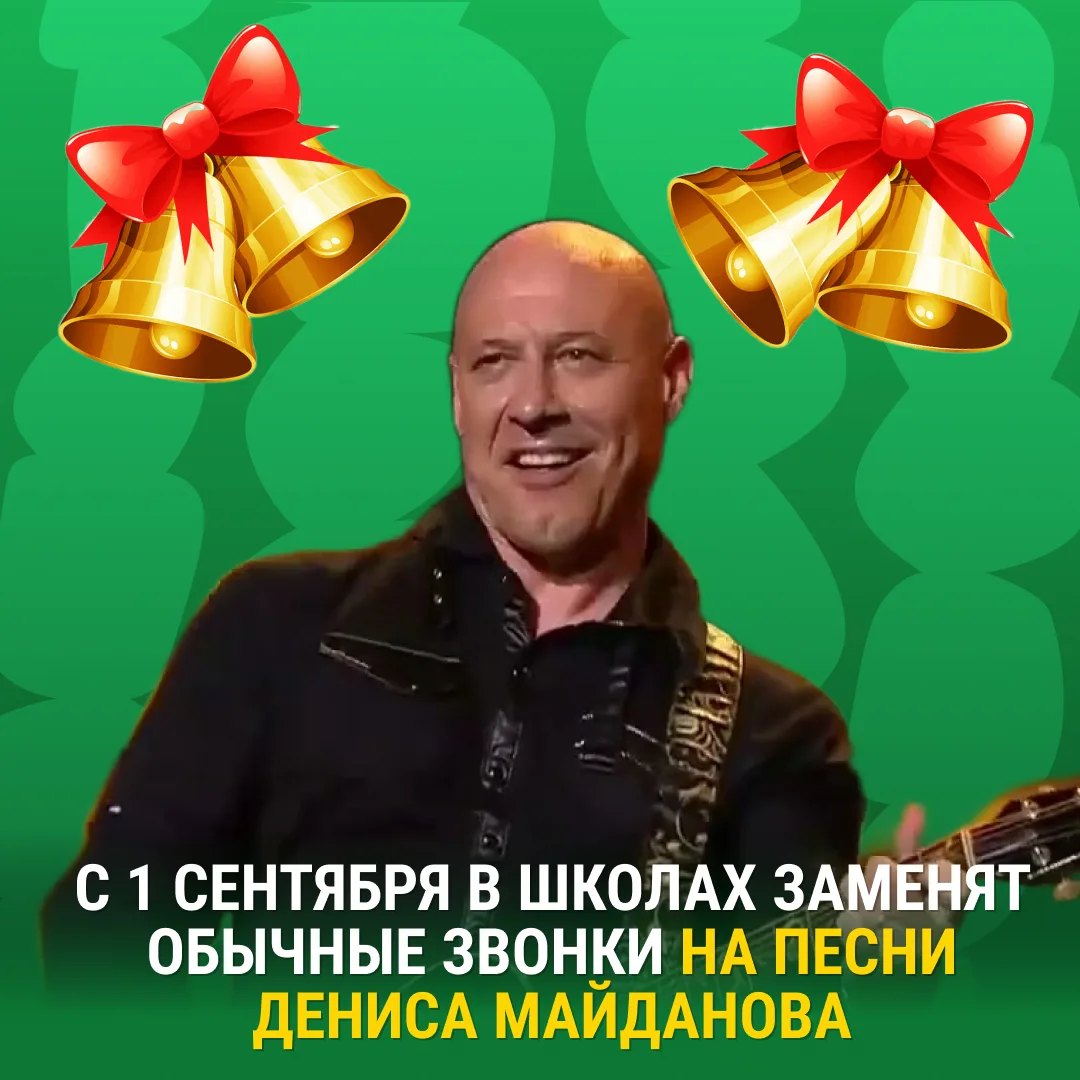 Изображение 1 к публикации «Кукуруза | Клевые новости России»
