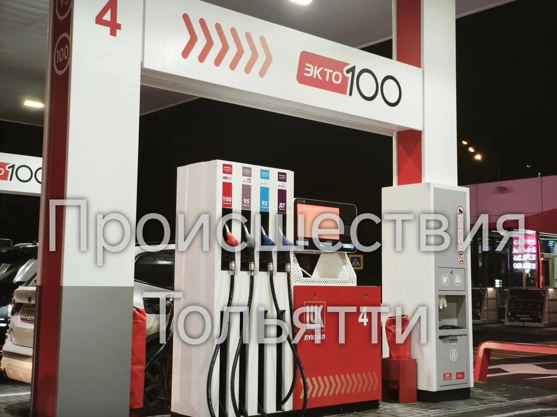 Автор спрашивает: