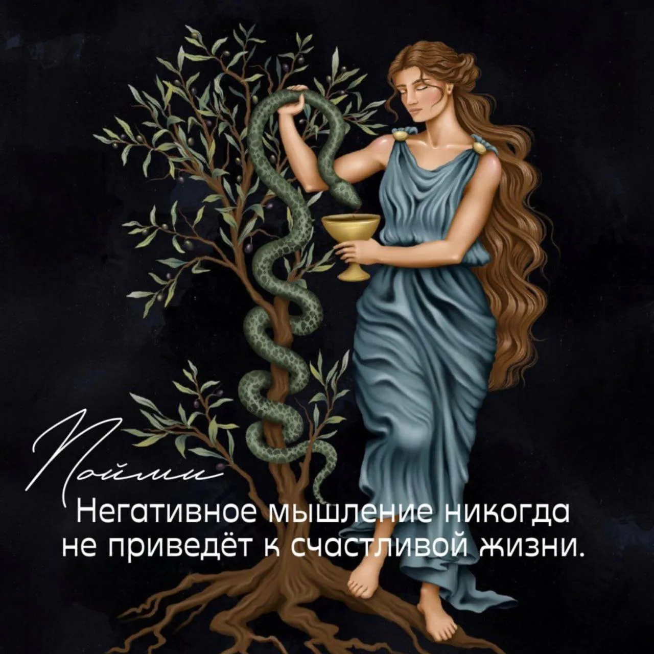 Послание от Вселенной💫❤️: