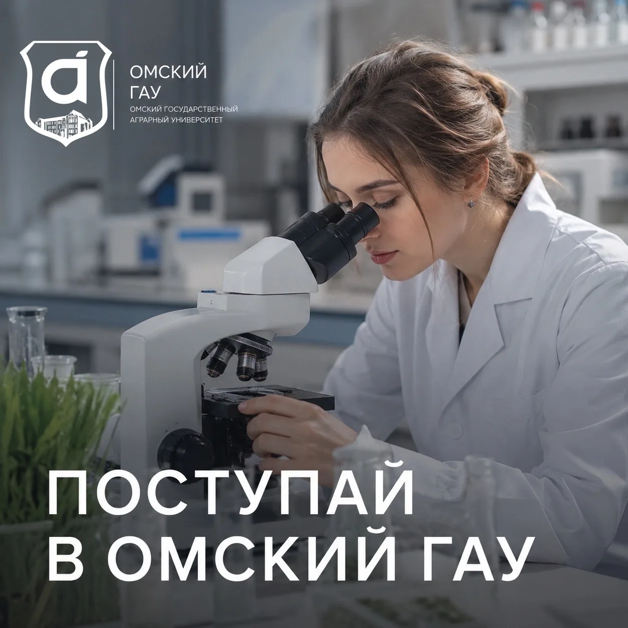 🙌🏻 Остался 1 день!

Один день до завершения приёма документов на бюджетные места по результатам ЕГ