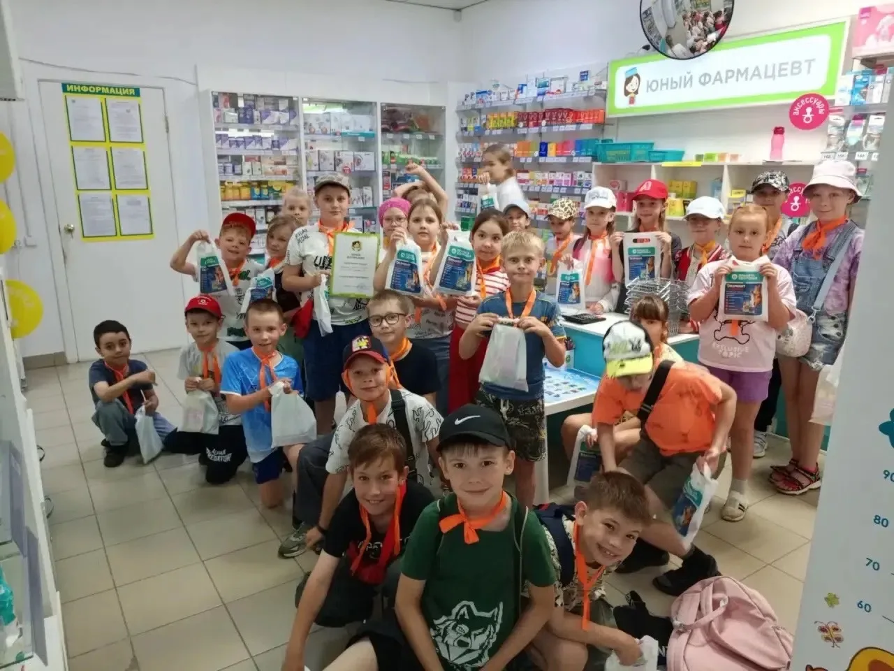 🌿 Новости школьного лагеря: Юные фармацевты!

Наш лагерь продолжает работу, и каждый день наполнен 