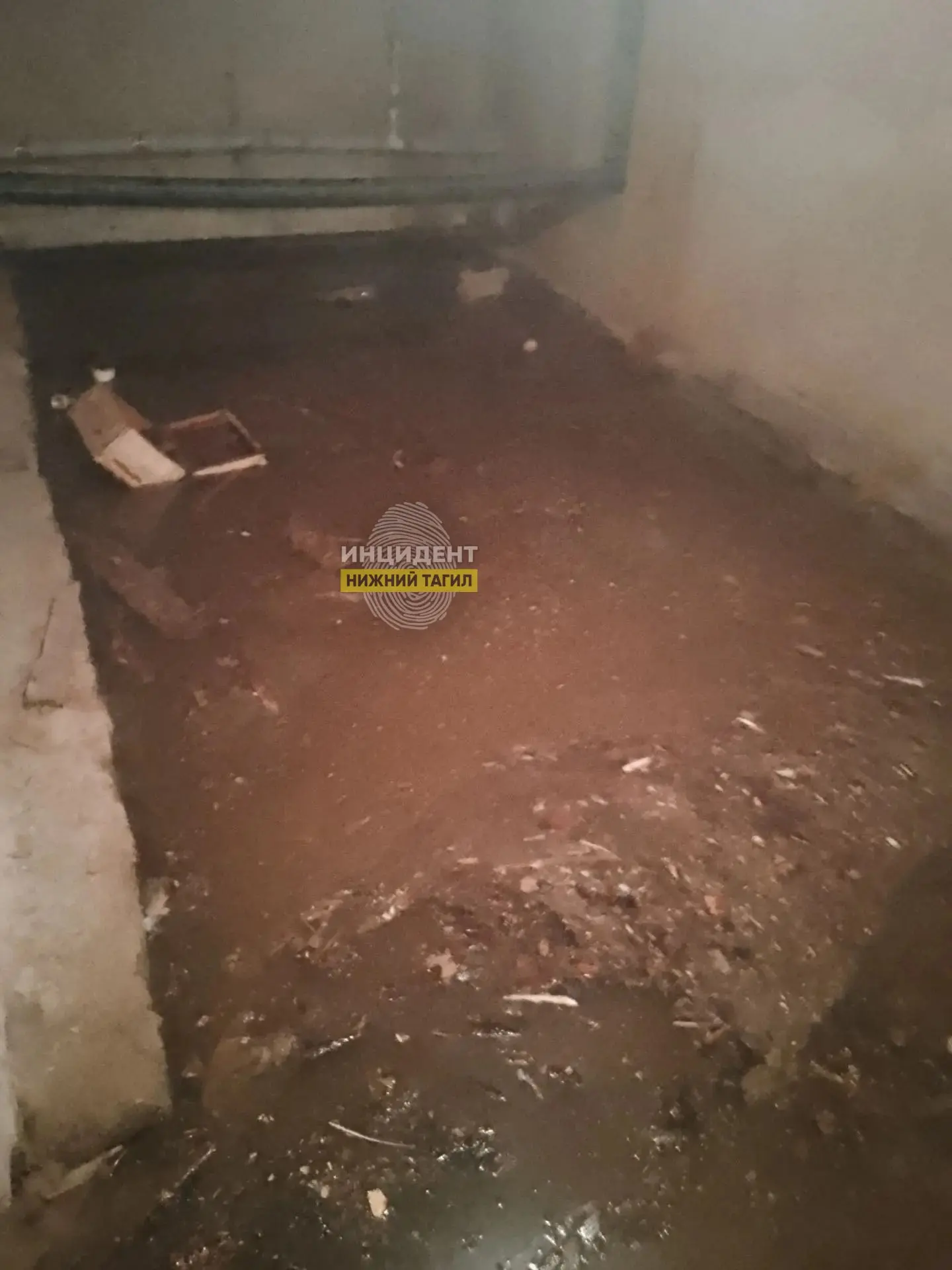 ⭕ «Заявка принята, заявка зафиксирована»: из-за бездействия коммунальщиков жители много...