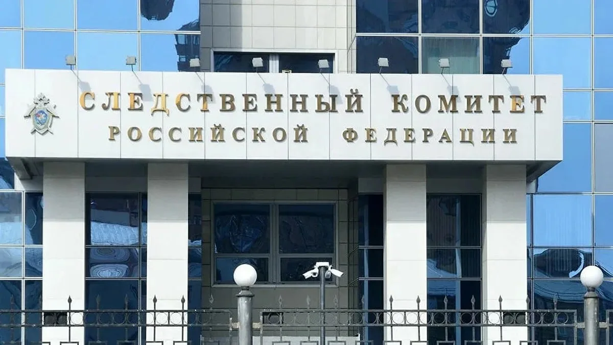 СКР возбудил уголовное дело о покушении на убийство военнослужащего в Энгельсе
