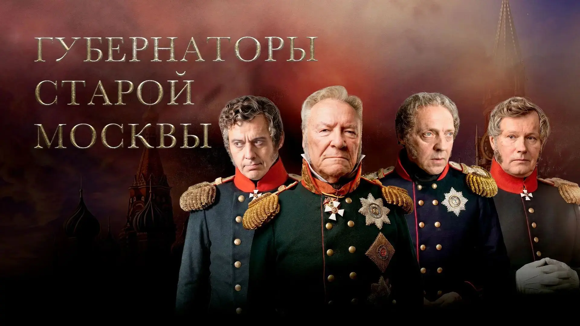 #ЧтоПосмотреть